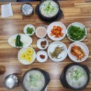 하대동195 이미지