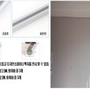 다모아시스템 이미지