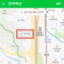 유니아이소아청소년과의원 네이버블로그