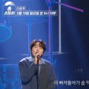 송스플라워