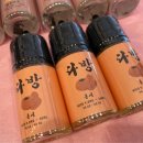 홍제다방