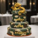 국가대표 해병대 연평 공룡부대 1309기 해병들의 전역을 축하드립니다 이미지