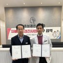 미사보건센터4 이미지