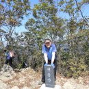 천등산 등불이여 온누리 두루 밝히소서! - 완주 감투봉(619.6m)~천등산(707m) 이미지