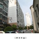 문정로-8 네이버블로그