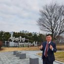 영일만 행정사 이미지