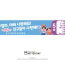 광사초등학교 이미지