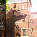 천안연암대학 이미지