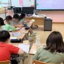 제황초등학교