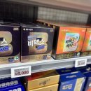 동탄약국 네이버블로그