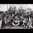 대전북부새마을금고 탁구클럽
