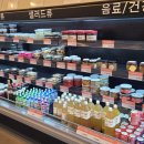 손찬반찬백화점 이미지