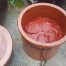 사모님 비빔밥 이미지