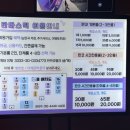 압구정노래연습장2 이미지