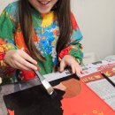 환경을 생각하는 업사이클링 팝업북 이미지