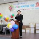 의료법인청암의료재단 포항송라요양병원 이미지