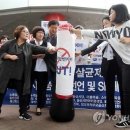 롯데마트 울산점 앞 이미지