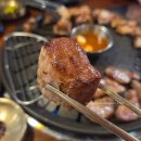 대흘오길 88-11 | [부산] 서면 연탄고기 맛집 '고깃리88번지 부산서면점'