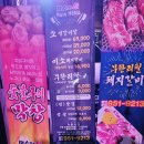 미소담은소