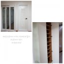 태산공인중개사무소 이미지