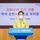 청암휘트니스 이미지