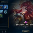 럭스PC방 이미지