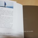 의료법인 사과나무의료재단 이미지