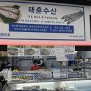 (유)유명마트 이미지