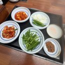 우리시래기국밥 | [부산 맛집] 시래기가 들어있어 더욱 든든한 수영구 돼지국밥 맛집 '수영가 돼지국밥'