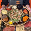 삼아상회