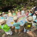 에버그린어린이집 이미지