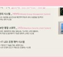 힐스테이트 평택3차아파트 이미지