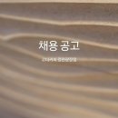 고더커피정관