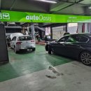 오토오아시스야탑NC점 이미지