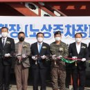 속천주차장 이미지