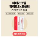 리엔케이삼성