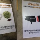 친구네식당 네이버블로그