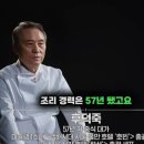 팔선 네이버블로그