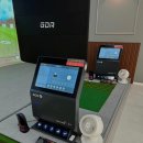 즐거운골프연습장 이미지