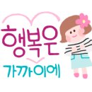 오늘은아구찜 이미지