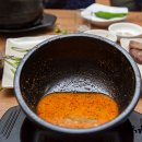 와따국밥 이미지