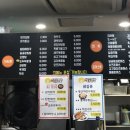달곰김밥더