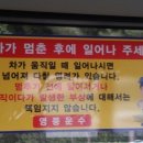 세원여행사 이미지