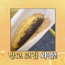 와플대학 - 송파구 백제고분로23길 31 | 와플대학