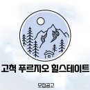 구로-고척-구로-1367 네이버블로그
