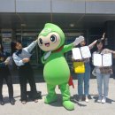 제주에너지 프레시안
