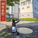 삿갓봉목욕탕