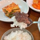 송월관 | 동두천 떡갈비가 맛있는 블루리본맛집 '송월관'