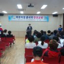 성주어린이집 이미지