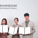 퍼스널쇼퍼 - 거제시 | 퍼스널쇼퍼